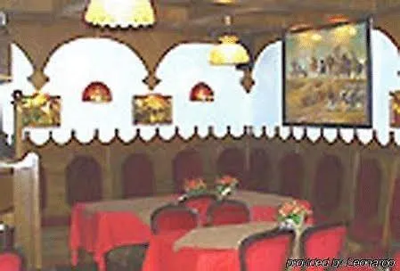 Hotel Matus 3*
